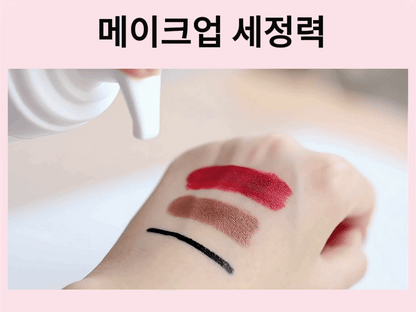 Woya워야 소프트 무스 포밍 클렌저