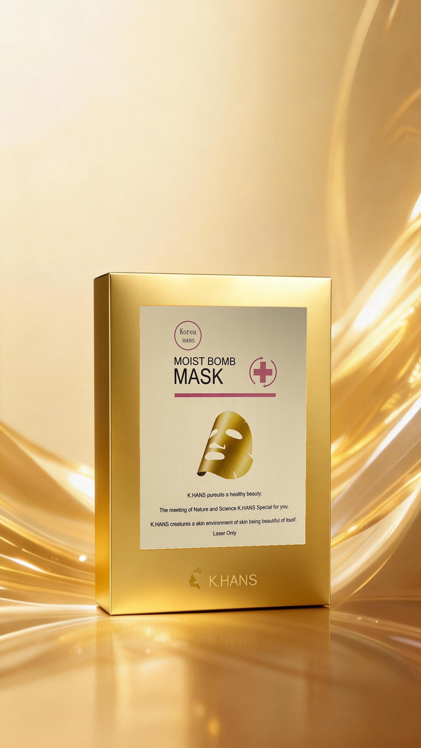 KHANS 모이스트 밤 마스크팩